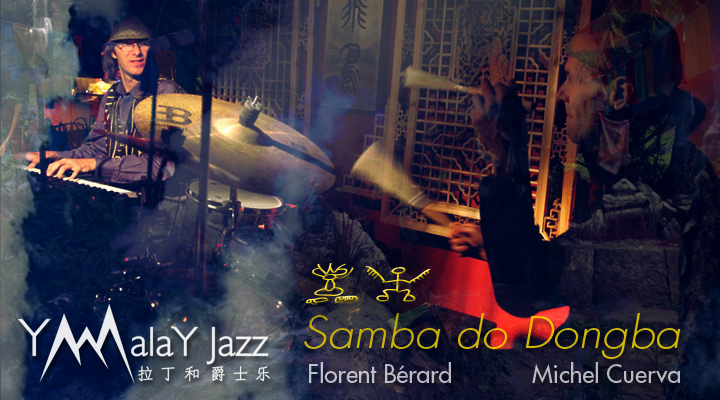 Ymalay Jazz Medley